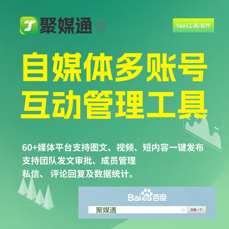 抖音怎样去除视频上抖音号_怎么去除抖音视频上的抖音号_视频上的抖音号去掉