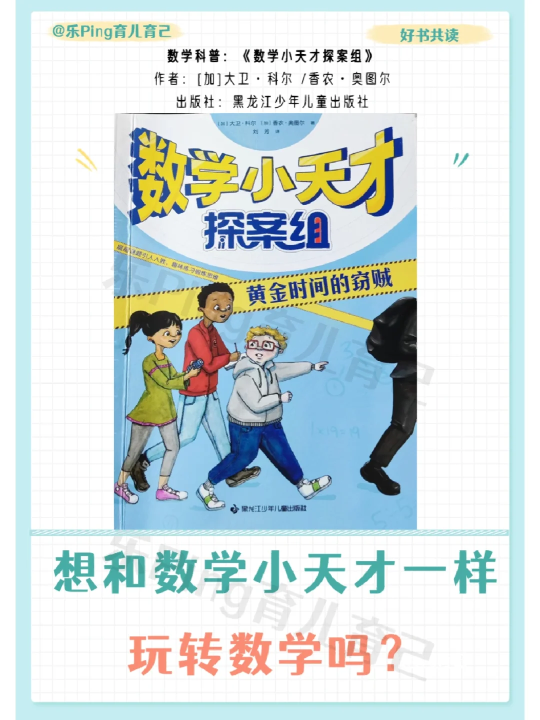 玩点手机游戏用哪个键_怎样用手机玩24点游戏_玩点手机游戏用什么软件