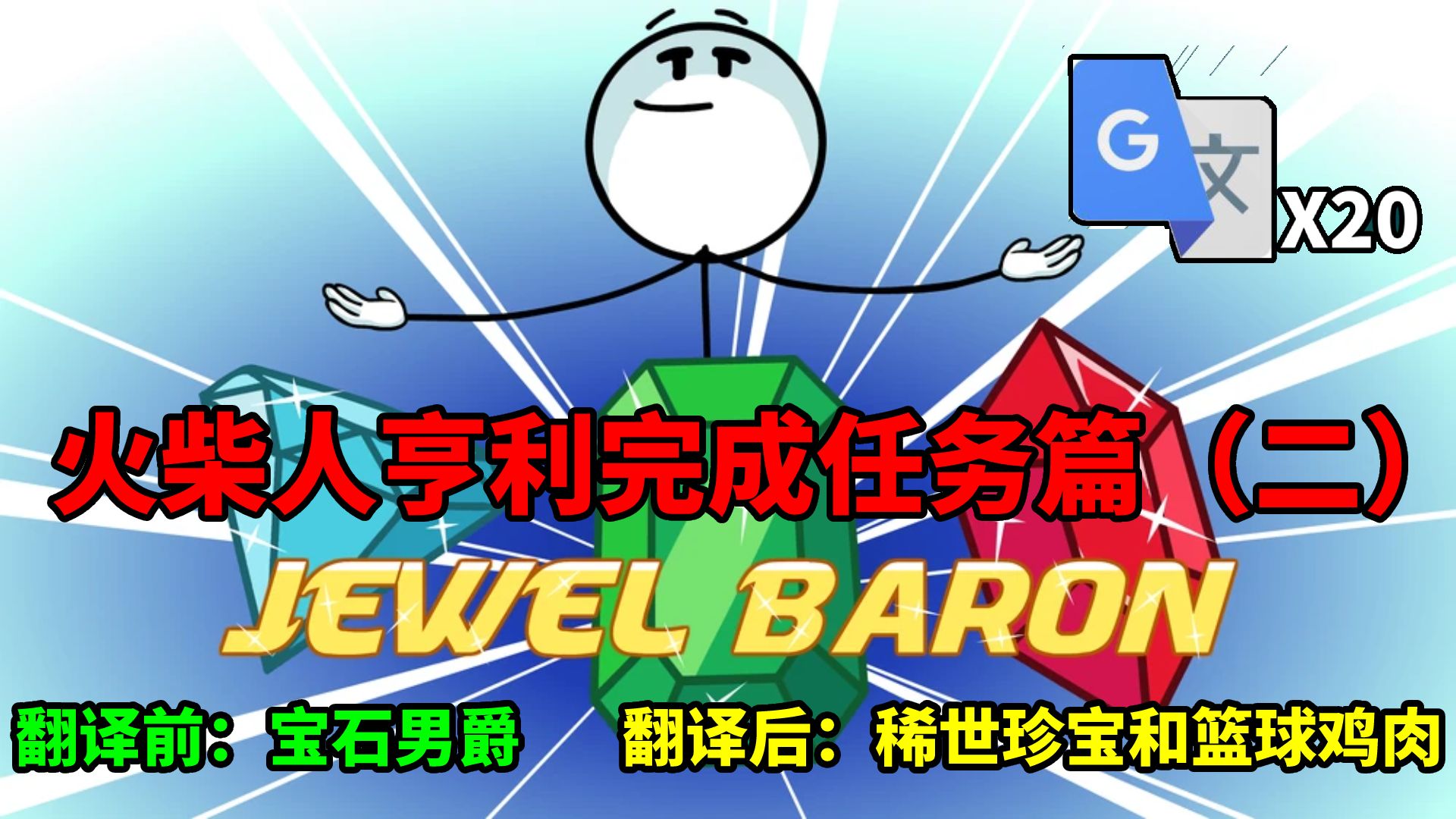 亨利游戏大全_亨利游戏手机下载_主角叫亨利的游戏