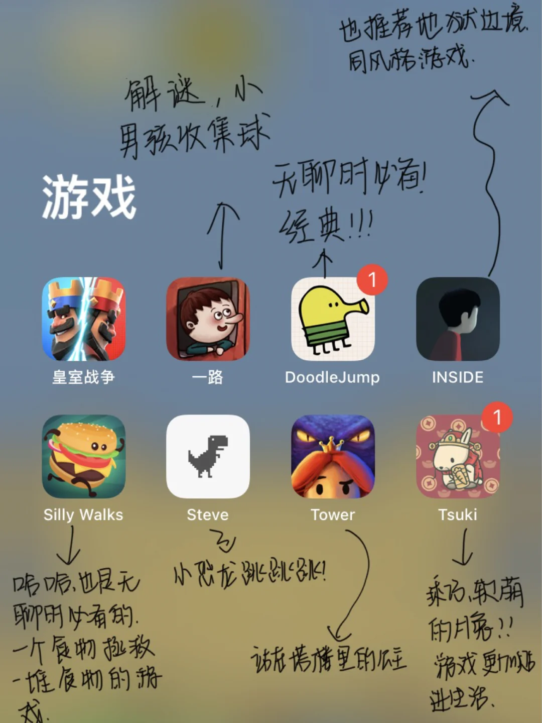 联机手机游戏app_联机游戏推荐免费_可联机的游戏免费手机下载