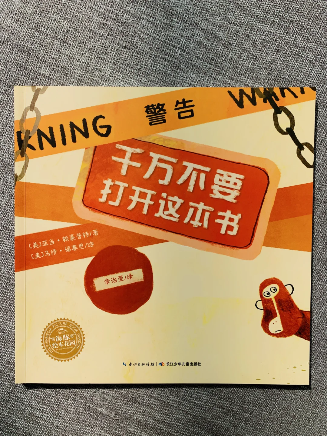 想偷看手机锁屏壁纸下载_壁纸锁屏下载软件_壁纸锁屏偷看下载想手机怎么办