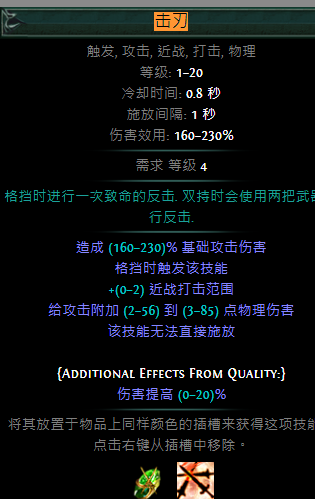 满屏攻击手机游戏-警惕！手机游戏满屏特效正偷走你的时间和精力