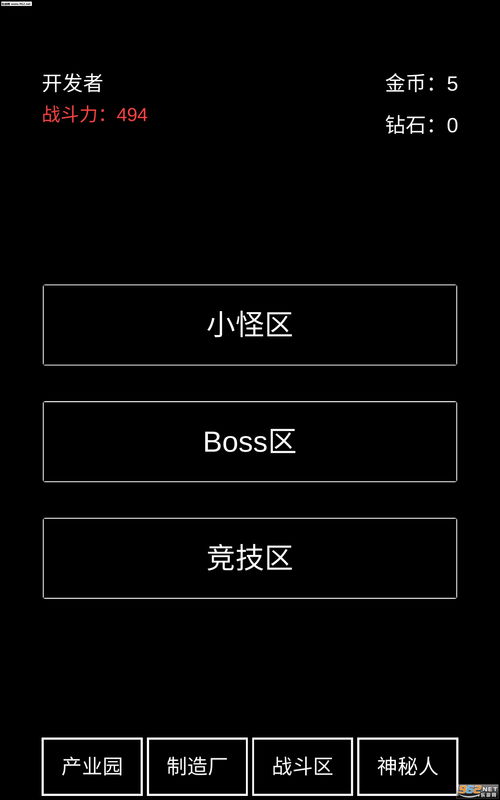 肝游戏推荐安卓,挑战你的耐心与毅力