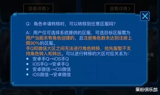 ios安卓互通游戏养成,iOS与安卓互通卡牌养成手游畅玩攻略