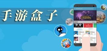 I社游戏app安卓,I社经典游戏安卓平台全新体验