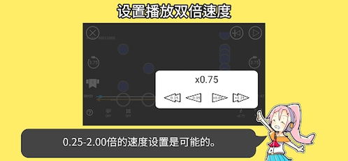 成人安卓apk游戏下载,精选成人APK游戏下载攻略