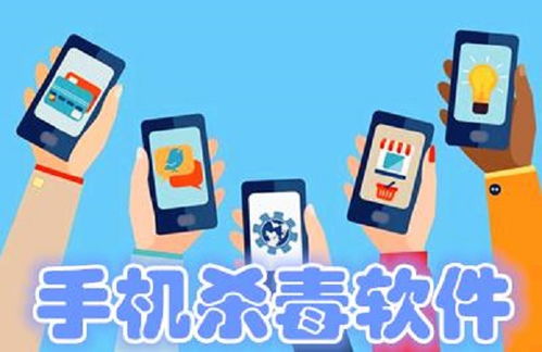 火绒安全软件app下载 