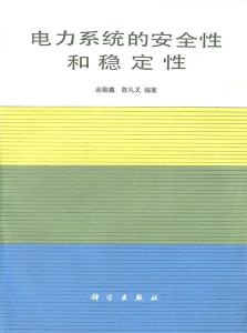 某不稳定的气功波最新版 