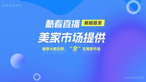 你够聪明吗安卓版免费下载安装 