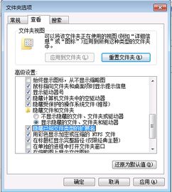 快穿之桃花修复系统 快穿之桃花修复系统