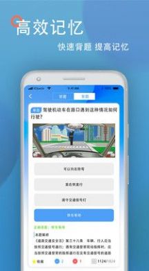 追踪训练游戏app安卓,打造个性化健身体验