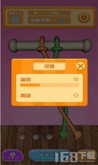 解绳子游戏安卓下载,享受乐趣的益智之旅