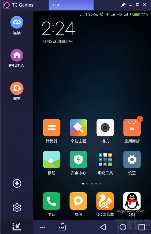 安卓手机游戏息屏,解锁独特视觉体验