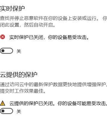 少年骇客ben10模组 
