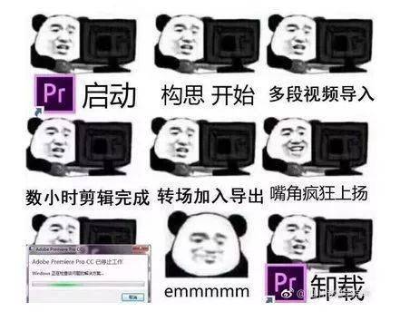 机场安全员模拟器 