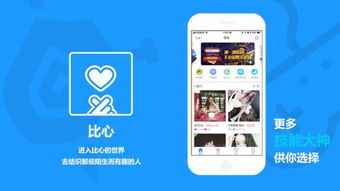 冰心软件库 