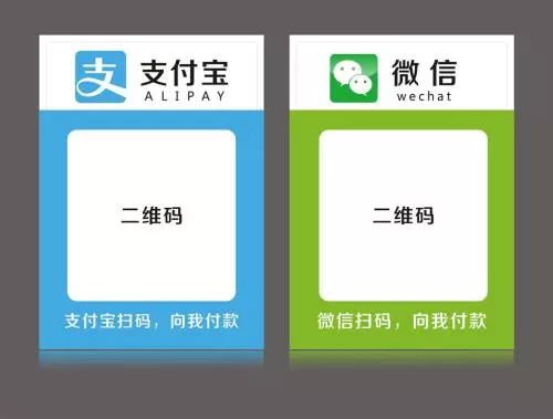 支付宝app下载安装2022最新版 支付宝app下载安装2022最新版