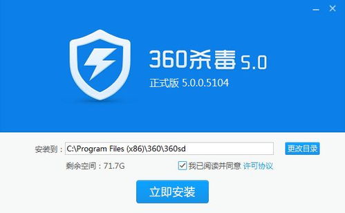 你够聪明吗安卓版免费下载安装 你够聪明吗安卓版免费下载安装