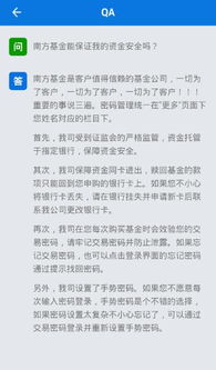 阿金软件库 