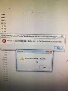 无边存在 