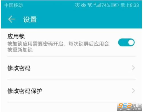 蛋里有什么 