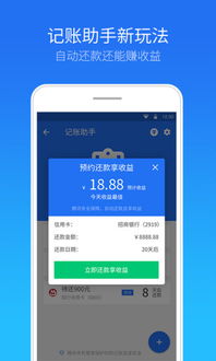 知乎知学堂安卓版免费下载v2.2.0 