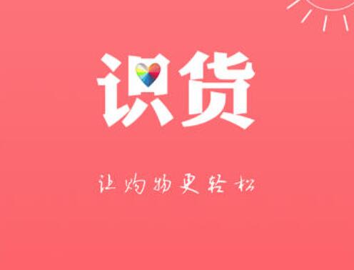 小说排行榜 
