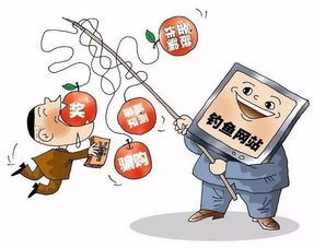 你够聪明吗安卓版免费下载安装 