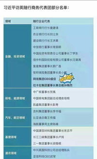 行云换机宝软件最新版下载安装5.0037 