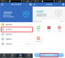 支付宝app下载安装2022最新版 