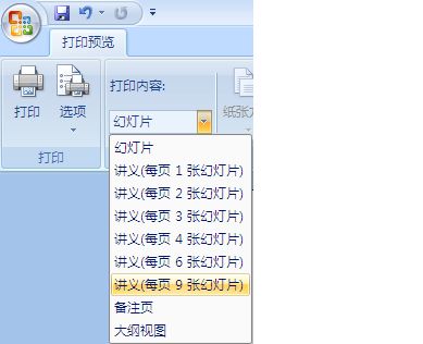 我在纸上画江湖 