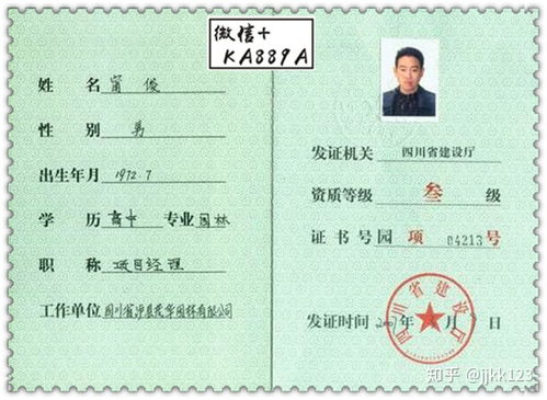 疯狂刷题软件下载安装 