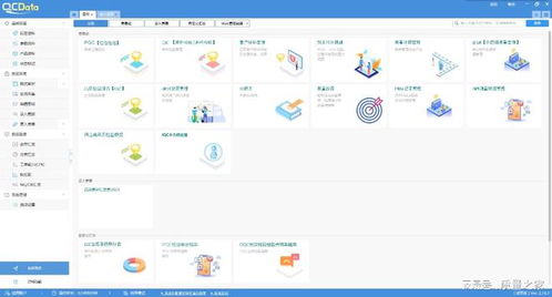 金圈云商店铺管理软件手机移动客户端apk下载安装 