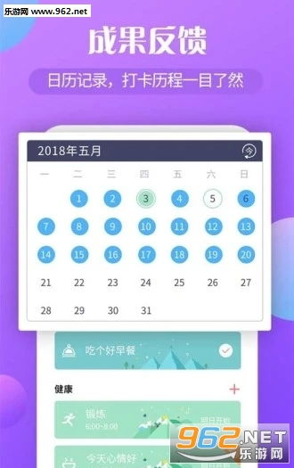 白描下载软件安装 白描下载软件安装