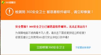 你是什么梗 