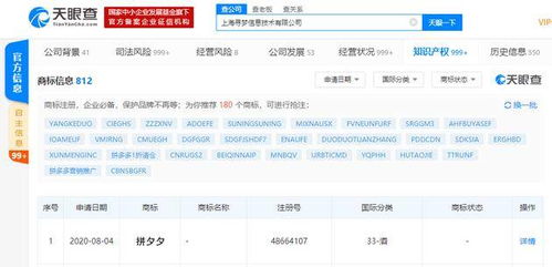 美加相机软件安卓手机下载安装v1.0.0 
