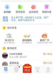 lsp游戏软件库 