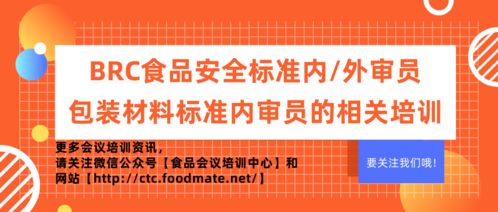 崩溃大陆满级全物品安卓版 