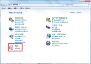 强制进入qq空间2021 