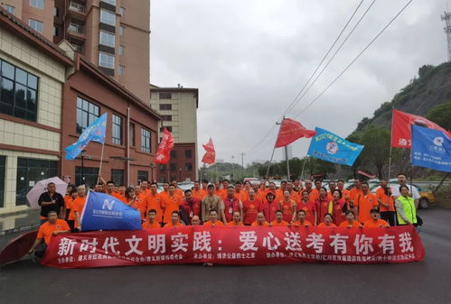 安全帽翻转挑战赛 