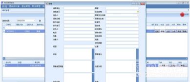 你够聪明吗安卓版免费下载安装 