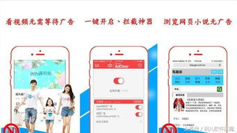 失落的影子 