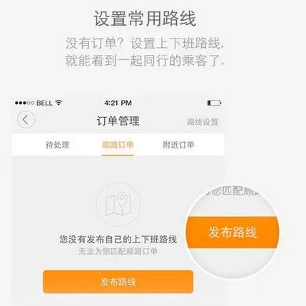 你够聪明吗安卓版免费下载安装 