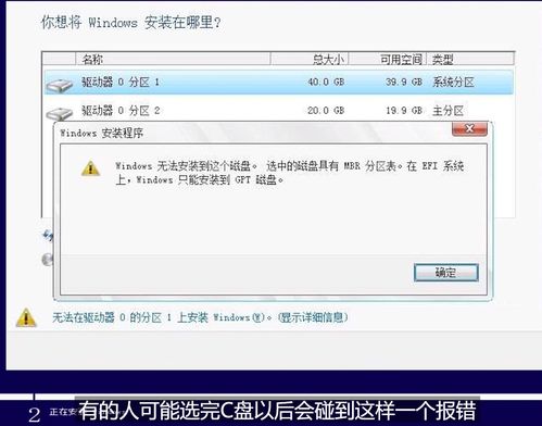 火绒安全软件app下载 