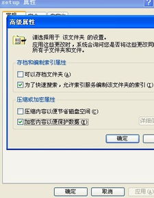 空文件夹删除器 