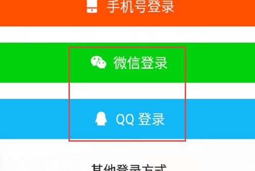 第三方强制分屏软件 