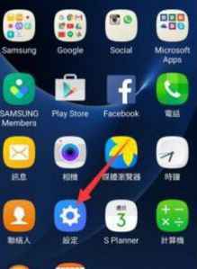 奇妙应用软件下载 