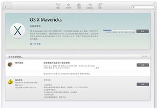 全景地图导航系统安卓版下载安装免费版 