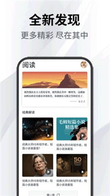 小书森小说 