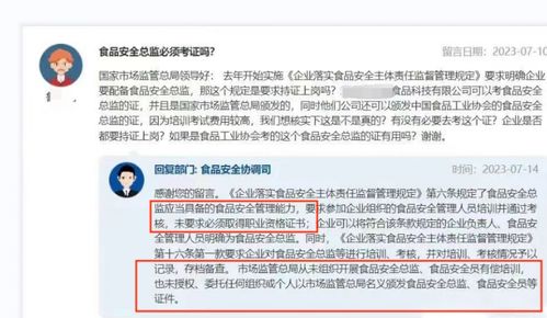 疯狂刷题软件下载安装 